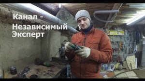 Вскрытие топливного фильтра SCT