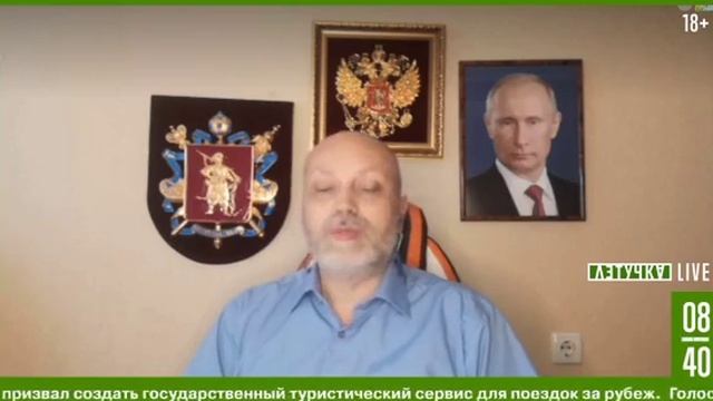 «Сотни тонн масла горят уже два месяца»