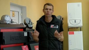 Что делать, если из котла идет дым?