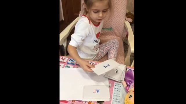 Увлечения и дошкольные занятия Евы и Льва. Весна 2019г. смотреть онлайн