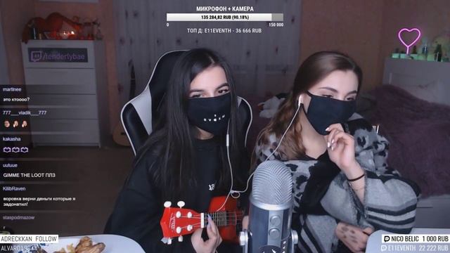 алёна швец. - Соперница (cover tenderlybae)