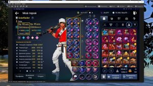 BLACK DESERT MOBILE: Прокачка за 365 дней
