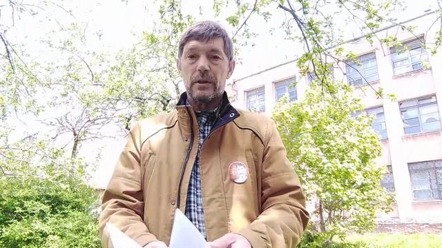 Самоопределение Советского Человека.