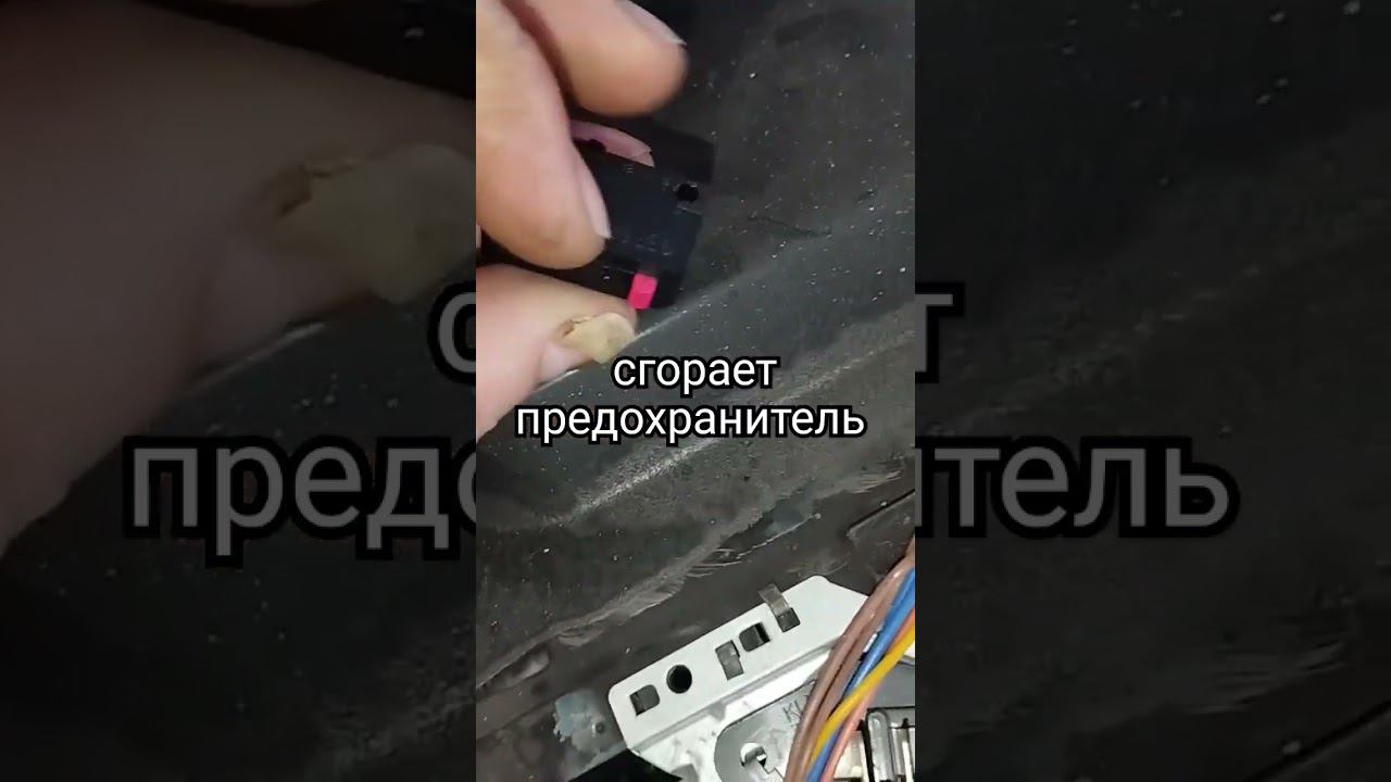 в микроволновке SAMSUNG сгорает предохранитель смотреть онлайн