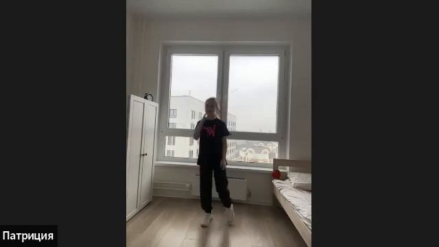 We dance! Танцы с Патрицией