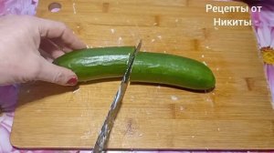 Салат с куриной грудкой.