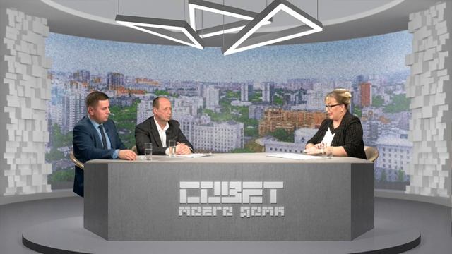 "Благоустройство Красноглинского района" / "Совет моего дома" от 02.11.2022