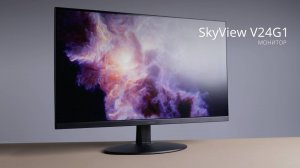 Игровой монитор SkyView V24G1. Частота обновления 165 Гц и отклик 1 мс