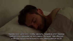 Плохой сон в полнолуние впервые научно подтвержден