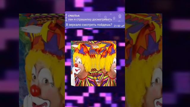 Как засрать шортс? Туториал от Ворлорда #tg #telegrammemes смотреть онлайн