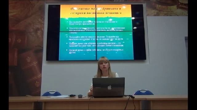 Лекция «Секреты воспитания братьев и сестёр»