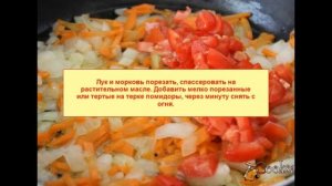 Щи с мангольдом на курином бульоне Для детей