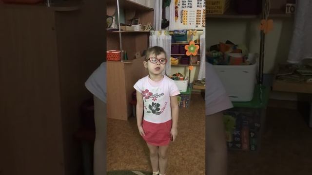 Что забыла Юля? Напишите в комментариях! смотреть онлайн