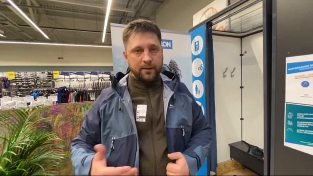 Туристическое снаряжение на Камчатку часть 2 смотреть онлайн