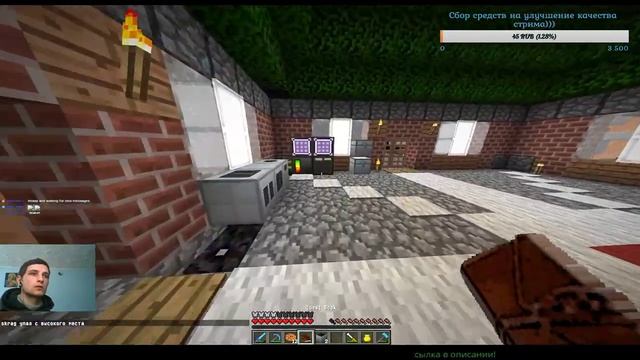 Утренний стрим по майну на проекте CUBATURE! смотреть онлайн