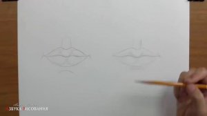 Как рисовать (нарисовать) губы карандашом - обучающий урок