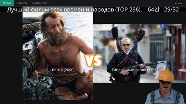 ♔🎦 Есть что посмотреть? Принятие. Внезапно зафиналил (учусь говорить #10). смотреть онлайн