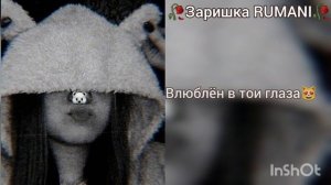 цыганская песня2023.г болен я тобой??