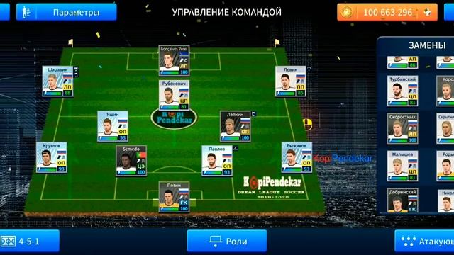 DLS19 — Старый козёл!!! #8 смотреть онлайн