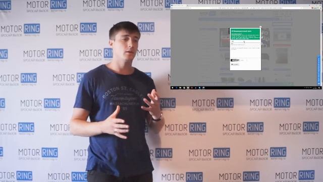 Поиск товаров на Родине LADA от MotoRRing.ru смотреть онлайн