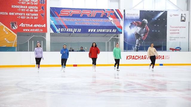 Открытие ледовой арены "АСТРА"