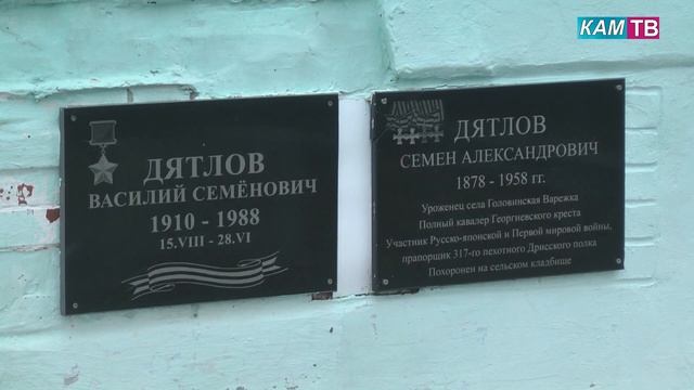 передача на 14 12 2021 смотреть онлайн