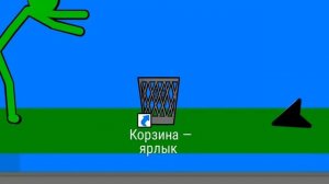 БЕЗОПАСНЫЙ ИНТЕРНЕТ:  Вирусы. Вредоносные сайты и скачивание данных