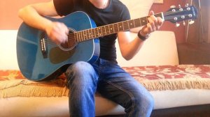 Я сижу у окна. На гитаре