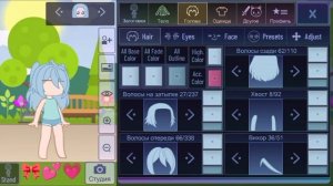 Делаю ос по смайликам♡| Что же получилось???| #гачалайф#gacha#gachalife