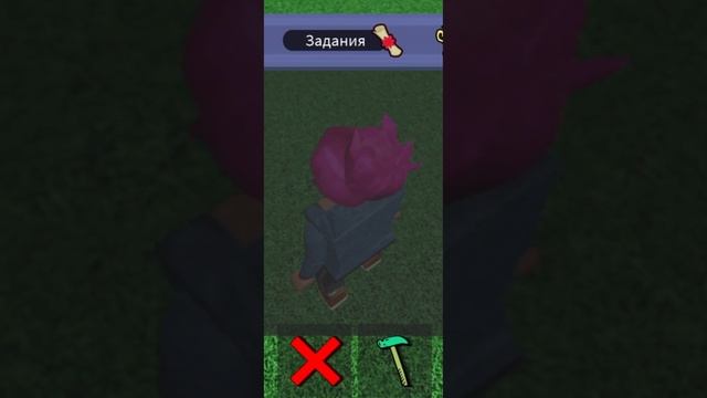 КАК ПРОЙТИ КВЕСТ "НАЙДИ МЕНЯ" В ИГРЕ ПОСТРОЙ КОРАБЛЬ И НАЙДИ СОКРОВИЩЕ? смотреть онлайн