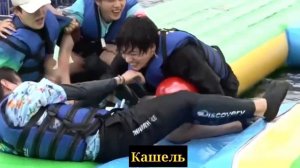 Любовь и какое-то напряжение между Вигуками? |kookv анализ, перевод|#16