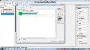 Как создать программу для взлома!!!!!!!!!!!!!!