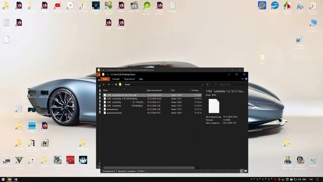 Зависает загрузка сохранения после запуска Fallout-New Vegas смотреть онлайн