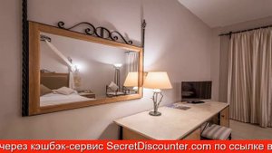 Обзор отеля Санни Дейс Эль Паласио Резорт & Спа в Хургаде