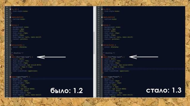 Описание решения задания clean-code-s1e1 школы RS School JS 2021Q1