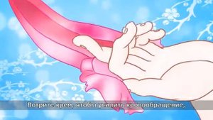 SHUNGA Крем для стимуляции точки G RAIN OF LOVE