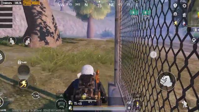 19 февраля 2024 г. смотреть онлайн