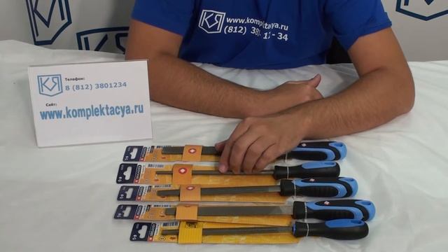 Напильники brigadier смотреть онлайн