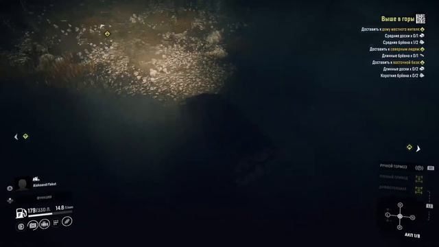 Снов смотреть онлайн