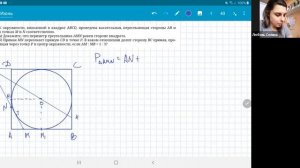 Математика ЕГЭ | Разбор задач Геометрия ЕГЭ С часть | 18 день Марафона | Подготовка с репетитором