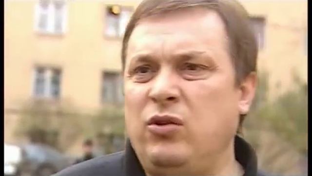 Чистосердечное признание - Проклятый май 030313