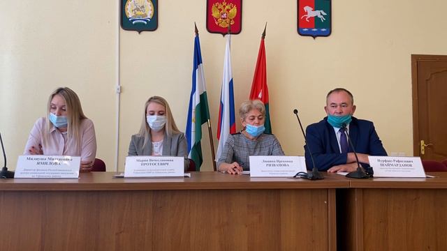 Брифинг по вопросам мер социальной поддержки населения смотреть онлайн