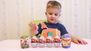 ★ Тачки Литачки яйца сюрприз распаковка игрушек Disney Cars Kinder surprise eggs