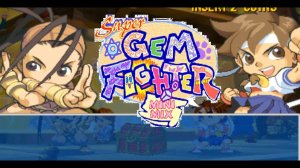 Super Gem Fighter Mini Mix (MAME) Ibuki & Sakura Arcade