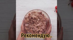 Рекомендую! РУЛЬКУ приготовленную только по этому рецепту, оценит каждый