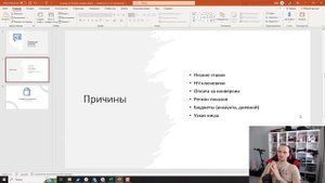Почему нет показов в Яндекс Директ?