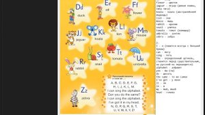 Starlight-2 часть 1 (7 страница)