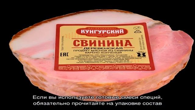 Сочные отбивные из свинины на сковороде нежные мягкие