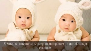 ⭐️ 5 фактов о ДЕТЯХ для всех РОДИТЕЛЕЙ