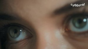 Сейран и Ферит-о любви